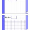 KS1 Arithmetic Sats Practice Paper 3k