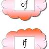3rd phonics pack word cards 7