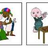 the elves and the shoemaker  sequencing cards1